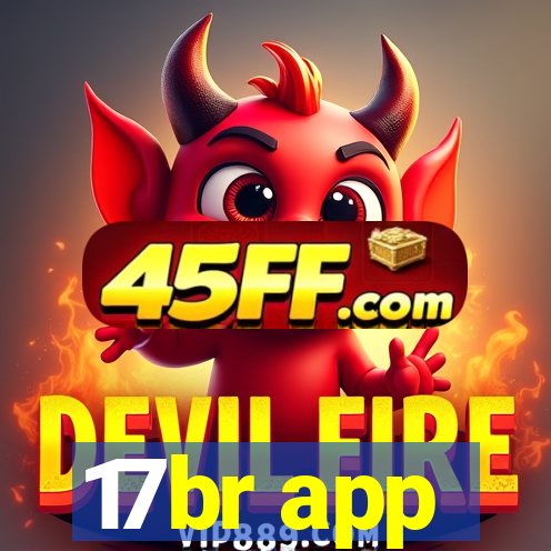 17br app